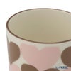 マリメッコ（marimekko）シュダメット マグカップ 色違い ペアセット 250ml ベージュ×ピンク 075363-183／26SS