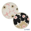 マリメッコ（marimekko） Unikko ウニッコ／けしの花 プレート 20cm ピンク ペア 色違い