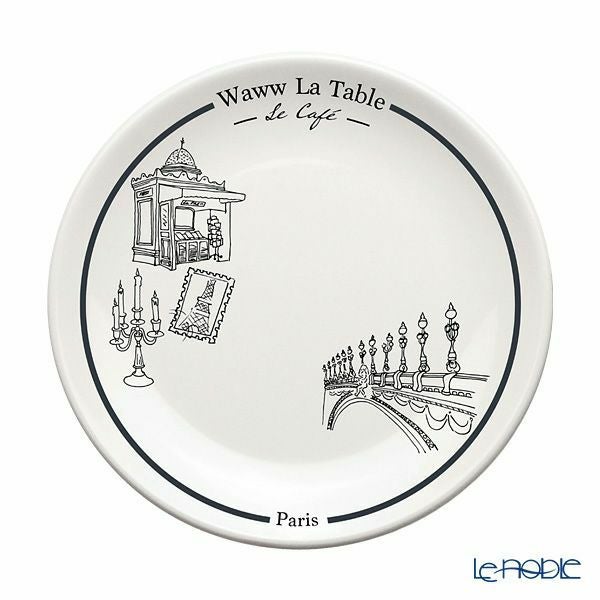 ワオ・ラ・ターブル パリ×パリ プレート 20cm ペア 柄違い