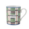 エルメス（HERMES） ヒドゥンH マグカップ 300ml No.3 グリーン