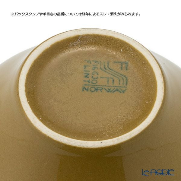 【1点限り】北欧ヴィンテージ フィッギオ（FIGGJO） Sissel カップ＆ソーサー