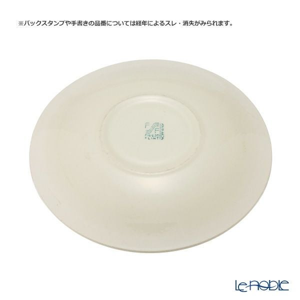 【1点限り】北欧ヴィンテージ フィッギオ（FIGGJO） Sissel カップ＆ソーサー