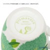 【1点限り】北欧ヴィンテージ マリメッコ（marimekko） プリマヴェーラ／Primavera 春 マグカップ グリーン