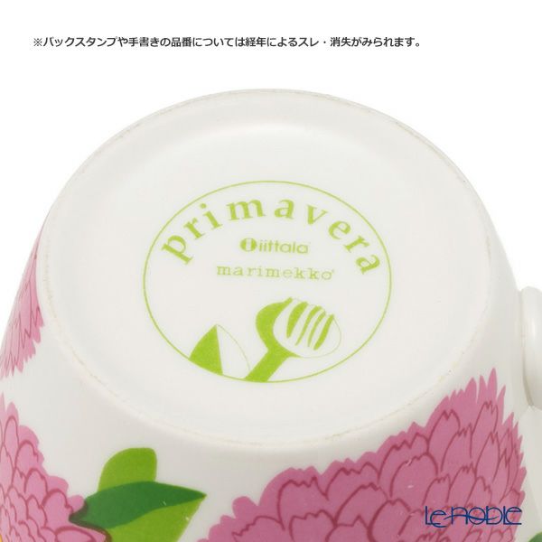 【1点限り】北欧ヴィンテージ マリメッコ（marimekko） プリマヴェーラ／Primavera 春 マグカップ ピンク