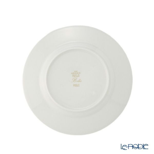 【1点限り】北欧ヴィンテージ アラビア（ARABIA） ベリス プレート 17cm