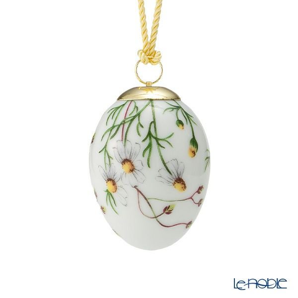 ロイヤルコペンハーゲン（Royal Copenhagen）スプリングコレクション 2026 イースターエッグ カモミールスモールフラワー H6cm 1083069 ※画像の紐のお色は一例※