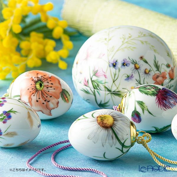 ロイヤルコペンハーゲン（Royal Copenhagen）スプリングコレクション 2026 イースターエッグ シスル（アザミ）ラージフラワー H6cm 1083130※画像の紐のお色は一例※