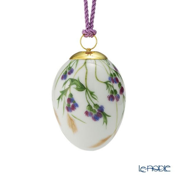 ロイヤルコペンハーゲン（Royal Copenhagen）スプリングコレクション 2026 イースターエッグ シスル（アザミ）スモールフラワー H6cm 1083131※画像の紐のお色は一例※