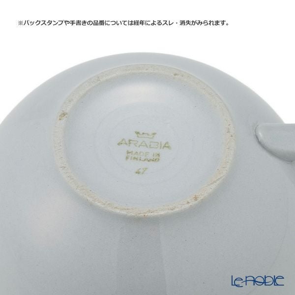 【1点限り】北欧ヴィンテージ アラビア（ARABIA） ライトブルー ティーカップ＆ソーサー