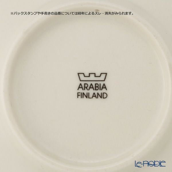 【1点限り】北欧ヴィンテージ アラビア（ARABIA） トナカイ ウォールプレート