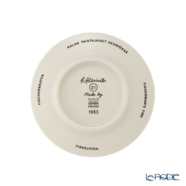 【1点限り】北欧ヴィンテージ アラビア（ARABIA） アンドレアス・アラリスト／A. Alariesto ウォールプレート No.21