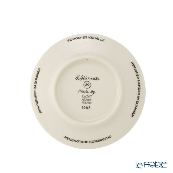 【1点限り】北欧ヴィンテージ アラビア（ARABIA） アンドレアス・アラリスト／A. Alariesto ウォールプレート No.39