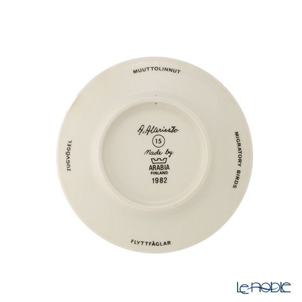 【1点限り】北欧ヴィンテージ アラビア（ARABIA） アンドレアス・アラリスト／A. Alariesto ウォールプレート No.15
