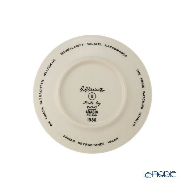 【1点限り】北欧ヴィンテージ アラビア（ARABIA） アンドレアス・アラリスト／A. Alariesto ウォールプレート No.8