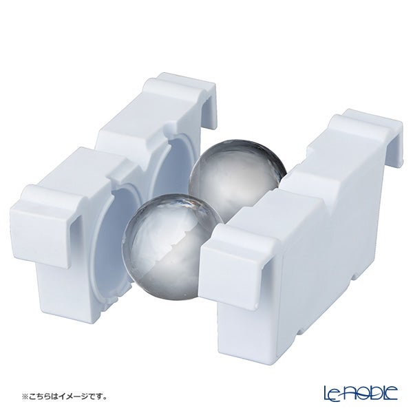 透明まる氷 丸型 製氷器 2個用 DCI-19