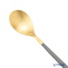 クチポール ミオ MIO グレー／ゴールド テーブルスプーン 21cm マット仕上げ