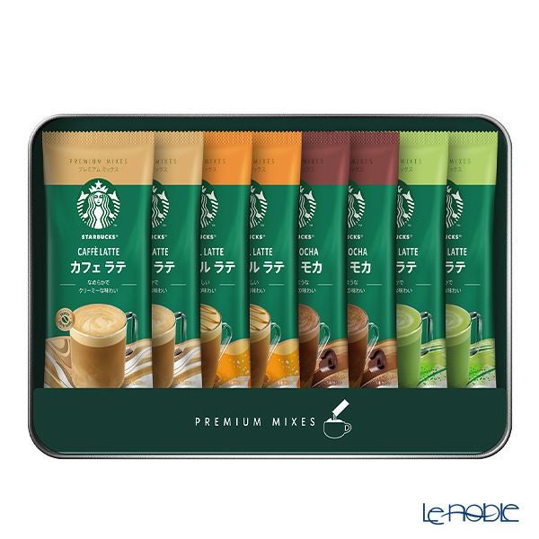 スターバックス プレミアムギフトボックス SBP-20B 8P