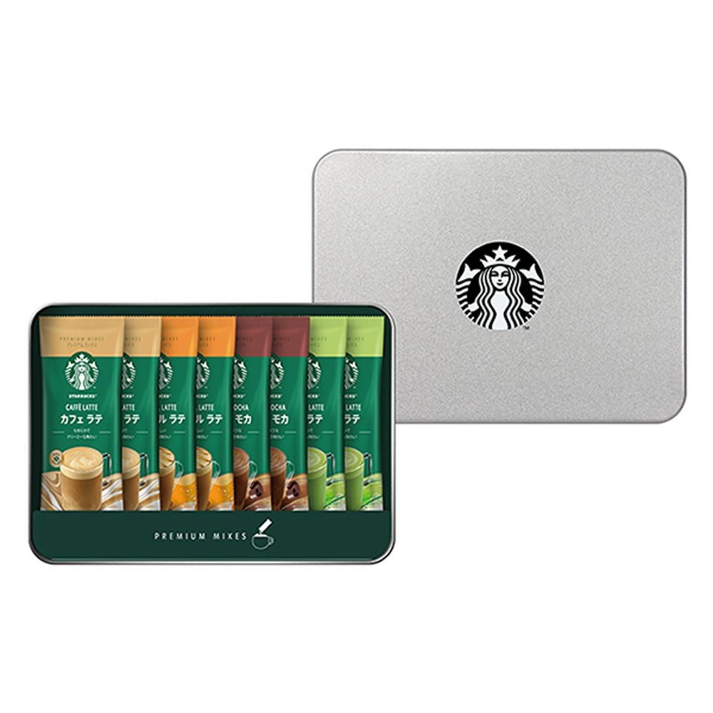 スターバックス プレミアムギフトボックス SBP-20B 8P