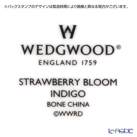 ウェッジウッド（Wedgwood） ストロベリーブルームインディゴ スモールプレート 14×14cm 4枚セット
