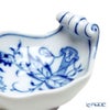【メーカー取り寄せ商品】マイセン（Meissen） ブルーオニオン 800101／00212 塩入れ 8cm