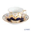 【メーカー取り寄せ商品】マイセン（Meissen） 宮廷の小花 紺金箔 コーヒーカップ＆ソーサー B-Form 200ml 取手半金 011079／15582
