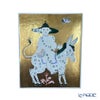 【メーカー取り寄せ商品】マイセン（Meissen）陶板 サンチョパンサ 18×22cm 935084／9M330