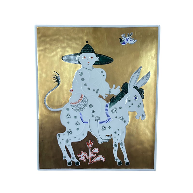 【メーカー取り寄せ商品】マイセン（Meissen）陶板 サンチョパンサ 18×22cm 935084／9M330