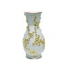 【メーカー取り寄せ商品】マイセン（Meissen） スノーボール ホワイト ベース（花瓶）14cm 90A325／82317