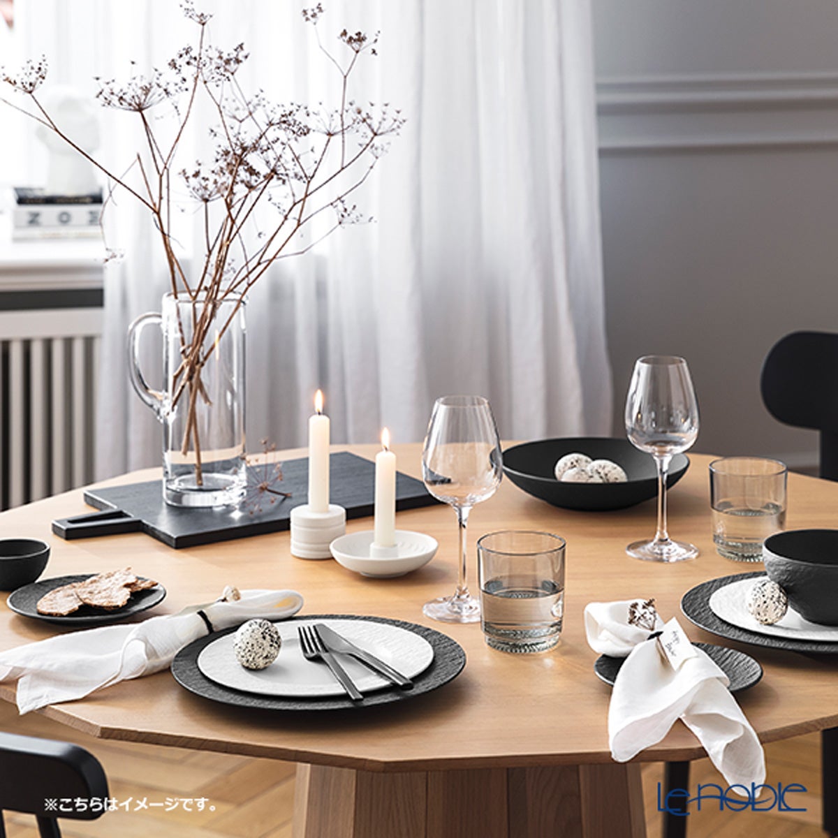 ビレロイ＆ボッホ（Villeroy＆Boch）マニュファクチャー ロック クーププレート 25cm 315514