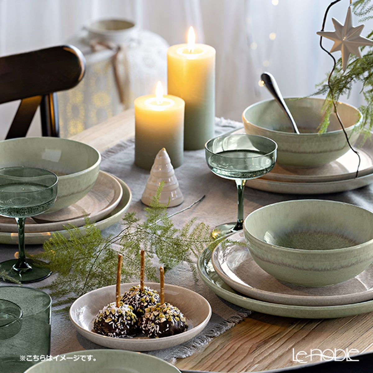 ビレロイ＆ボッホ（Villeroy＆Boch） パレモア アルガ パスタボウル 22cm 315576