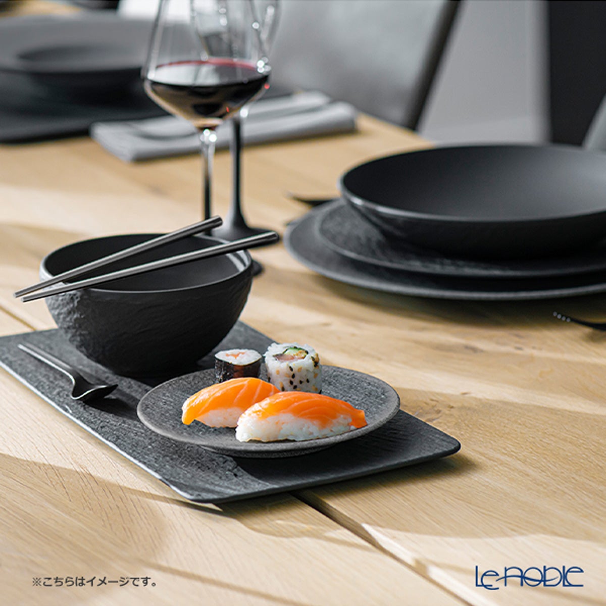 ビレロイ＆ボッホ（Villeroy＆Boch）マニュファクチャー ロック シャンパングラス 25cm ペア 315804