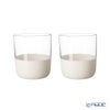 ビレロイ＆ボッホ（Villeroy＆Boch）マニュファクチャー ロックブラン タンブラー 9.5cm ペア 315810