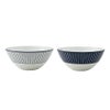 ウェッジウッド（Wedgwood） ジオブルー ボウル 16cm ペア 柄違い ピンストライプ ブルー＆ホワイト