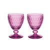 ビレロイ＆ボッホ（Villeroy＆Boch） ボストン ワイングラス ベリー 12cm 220ml ペア【※1脚ずつ別々のお箱になります。】