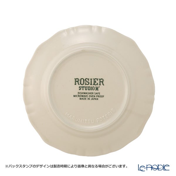 マルミツポテリ スタジオエム ロジエ プレート 20cm