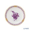 ヘレンド (HEREND) アポニーライラック AL 00332-0-00 スモールディッシュ 10.5cm
