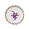ヘレンド (HEREND) アポニーライラック AL 00332-0-00 スモールディッシュ 10.5cm