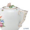 ヘレンド (HEREND) チューリップの花束 BT 00608-0-09 ティーポット ローズ 400ml