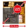 【11／30まで 早期特典付】【ご予約承り中】【冷凍】【2027年新春 おせち】【12／29のお届け】京都「ぎをん や満文」迎春おせち 64品目 約3～4人前 和洋中 三段重 数量限定