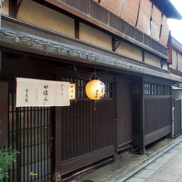 【11／30まで 早期特典付】【ご予約承り中】【冷凍】【2027年新春 おせち】【12／29のお届け】京都「ぎをん や満文」迎春おせち 64品目 約3～4人前 和洋中 三段重 数量限定