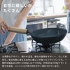 藤田金属 5／31 元気じゃない日のフライパン 26cm IH・ガス火対応 板厚1.6mm 鉄製 ハンドル：ウォルナット 【タワシ付】
