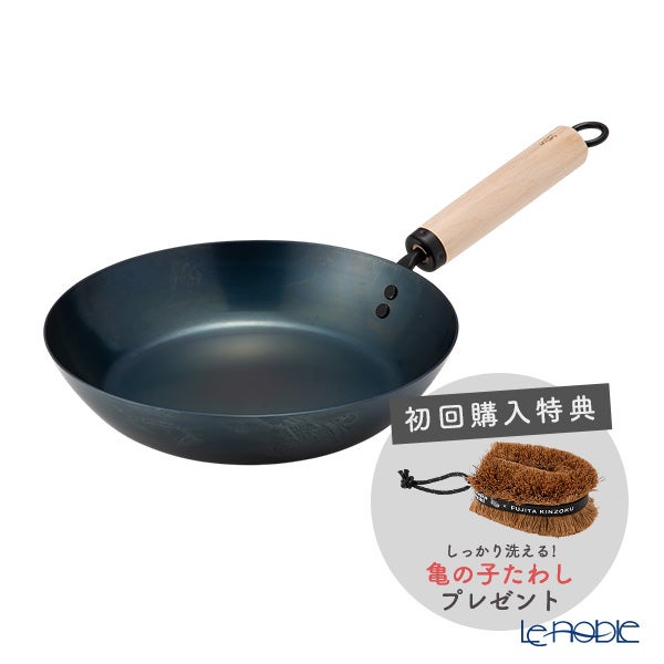 藤田金属 5／31 元気じゃない日のフライパン 26cm IH・ガス火対応 板厚1.6mm 鉄製 ハンドル：ブナ 【タワシ付】