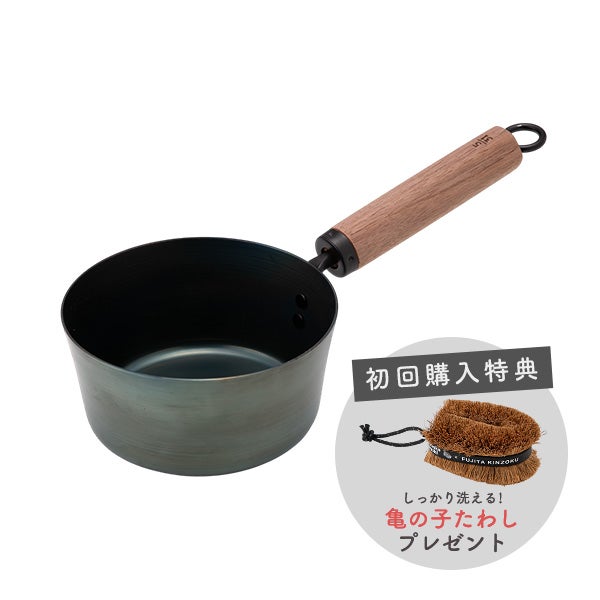 藤田金属 5／31 今日を元気にするお味噌汁パン 16cm IH・ガス火対応 板厚1.4mm 1.4L 鉄製 ハンドル：ウォルナット 【タワシ付】