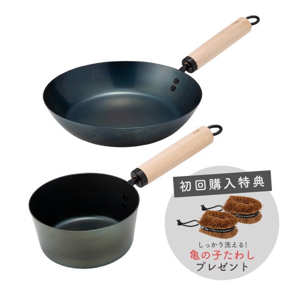 藤田金属 5／31 元気じゃない日のフライパン26cm ＆ 今日を元気にするお味噌汁パン16cm セット IH・ガス火対応 鉄製 ハンドル：ブナ【タワシ2個付】