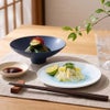 田島硝子 ＆ 有田焼 ＆ きほんのうつわ 週末ごほうび 晩酌3点セット
