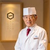 【11／30まで 早期特典付】【ご予約承り中】【冷凍】【2027年新春 おせち】【12／29のお届け】羽田空港厳選 翼に集う華おせち 40品目 約4人前 長島博氏監修 羽田空港 飛行機型箸置き 三段重 数量限定