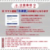 【11／30まで 早期特典付】【ご予約承り中】【冷凍】【2027年新春 おせち】【12／29のお届け】 水たき料亭「博多華味鳥」監修 料亭のおせち 39品目 約3人前 和風 三段重 数量限定