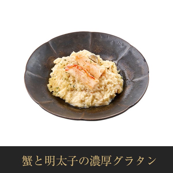【11／30まで 早期特典付】【ご予約承り中】【冷凍】【2027年新春 おせち】【12／29のお届け】京都「祇園にし」監修 和風三段重おせち 31品目 約3人前 三段重 数量限定