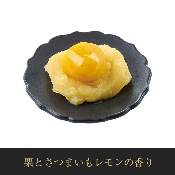 【11／30まで 早期特典付】【ご予約承り中】【冷凍】【2027年新春 おせち】【12／29のお届け】京都「祇園にし」監修 和風三段重おせち 31品目 約3人前 三段重 数量限定