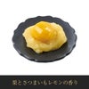 【11／30まで 早期特典付】【ご予約承り中】【冷凍】【2027年新春 おせち】【12／29のお届け】京都「祇園にし」監修 和風三段重おせち 31品目 約3人前 三段重 数量限定